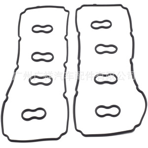 Valve Cover <b>Gasket</b> 5114179AB for Chrysler Dodge Jeep 5.7L Engine Replacement Part - Product Image 3