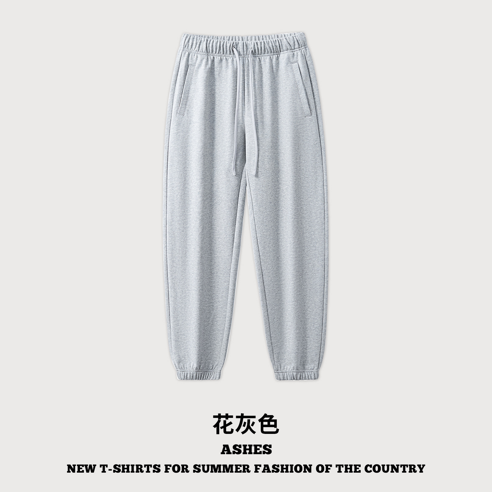 pantalones grises