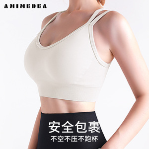 Amimeda Sports Bra Cross Back Design Shock Absorption Support Yoga Running Fitness Breathable Quick Dry Women's One Piece - Product Image 2