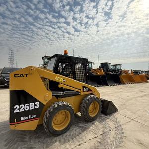 Chargeuse compacte d'occasion CAT 226B3 à prix réel avec faible force de pression, modèles CAT226B3, CAT226B, CAT226, CAT232, CAT236B en stock - Offre spéciale - Product Image 2