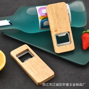 Ouvre-bouteille en bois créatif rectangulaire 10,2 cm x 4,2 cm, ouvre-vin polyvalent pour la maison avec poignée carrée - Product Image 5