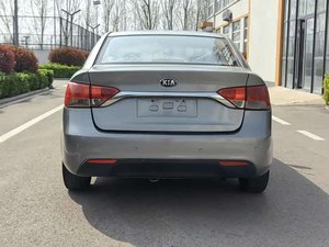 Kia Forte de <span class=keywords><strong>Segunda</strong></span> <span class=keywords><strong>Mano</strong></span>, <span class=keywords><strong>A</strong></span>ños 2014, 2015 y 2016, Autos Usados de Bajo Consumo, Rendimiento Confiable, Resistentes y Duraderos - Product Image 6