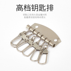 High End <b>Key</b> Rack 6 Tooth Stainless Steel <b>Wall</b> Mounted <b>Key</b> Organizer <b>For</b> Home Entryway Storage - Product Image 1