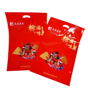 Top quality Aluminum plastic food packaging stand up pouch bag for sausage