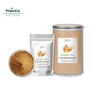 ผง Physalis angulata 10:1สกัดเครื่องสำอางใช้ผง Physalis angulata - Product Image 3