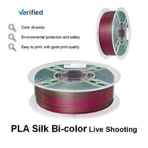 طابعة حرير دي ثلاثية الأبعاد من الحرير-دي خيوط حرير-دي أرجواني + أخضر (من النايلون) متوافقة مع النموذج الاقتصادي - Product Image 2