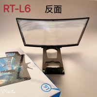 Curved Screen Mobile Phone Screen Magnifier Desktop Lazy Stand HD Video Magnifying Glass 5D Mobile Phone Stand 12 Inches