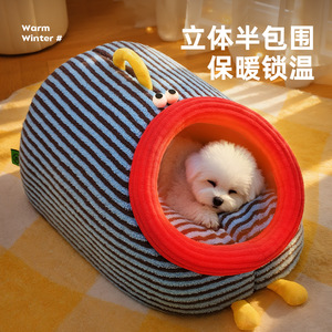 Nueva caseta para mascotas a rayas con asa, caseta para perros, caseta cálida para gatos para otoño e invierno, espacio grande cerrado, caseta tipo casa - Product Image 1