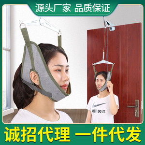 Appareil de traction cervicale Yonghui à fixer sur la porte, avec sangle, pour soulager les douleurs cervicales, utilisation à domicile - Product Image 2