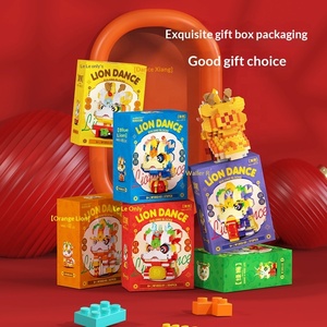 Nouvel An Chinois - Le Lion Réveillé : Cadeau du Nouvel An et du Festival du Printemps, Jouet à assembler en blocs de construction de petite taille - Product Image 3