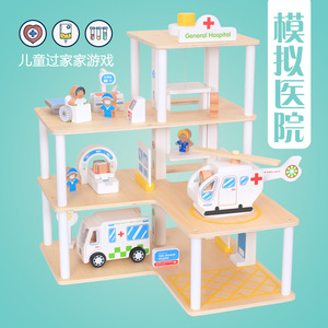 Yeni tasarım ahşap simülasyon hastane senaryo simülasyon oyuncak Montessori hastaneler çocuklar yürümeye başlayan erkek ve kız için oyun evi CE - Product Image 5