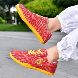 Nouvelles chaussures de Tai Chi parent-enfant, chaussures d'entraînement traditionnelles pour arts martiaux pour hommes, baskets de pratique de Wudang Kung Fu - Product Image 3