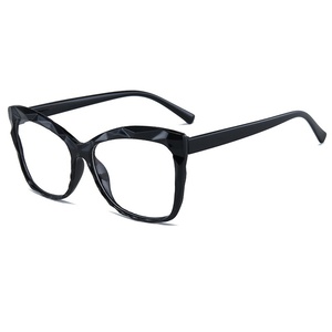 Nuevo Retro Simple Espejo plano Anti-Gafas azules Marco grande blanco liso de moda para caras en forma de diamante - Product Image 6