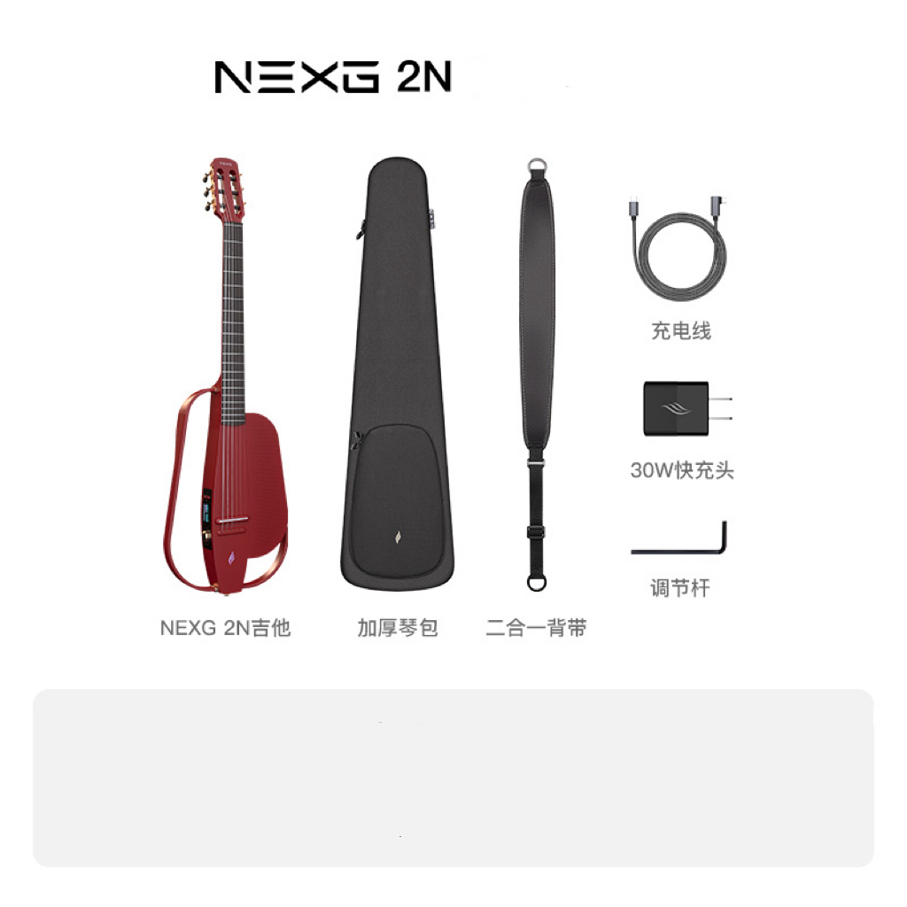 Enya NEXG 2N クラシックギター ENYA NEXG 2N: Smart Classical Nylon Guitar with Looper