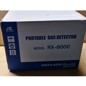 เครื่องตรวจวัดก๊าซทางทะเล NEW-ORIGINAL RKI RX-8000 GX-8000 - Product Image 5