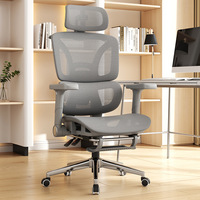 Chaise de bureau ergonomique en maille, inclinable et réglable, avec support lombaire, pivotante, pour poste de travail à domicile