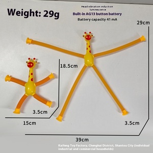 Juguete Unisex Zhiqu, Jirafa Telescópica con Succión, Rompecabezas Creativo de Dibujos Animados, Novedoso con Efectos Luminosos Variados, Juguete de Plástico - Product Image 6