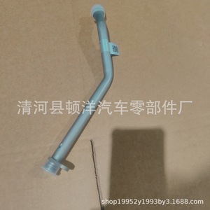 Ford Coolant Hose LR159867 <b>Iron</b> 1.2mm Wall Thickness For Engine Radiator Replacement - Product Image 3