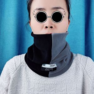 Patchwork Neck Warmer Double Layer Thickened Fleece Unisex Winter Outdoor Color Blocked Pullover Neck Support - Product Image 1