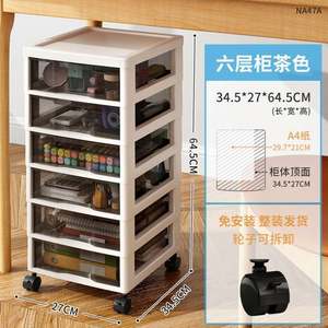 Nouvelle conception de boîte de rangement pliable à 3/4/5 couches, boîte multifonctionnelle pliable en plastique, organisateur de rangement pliable pour vêtements - Product Image 4