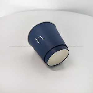 Gobelets en papier de qualité supérieure pour événements religieux, chansons de Noël, chocolat chaud, thé, jus, smoothies – Écologiques, couleur foncée - Product Image 4