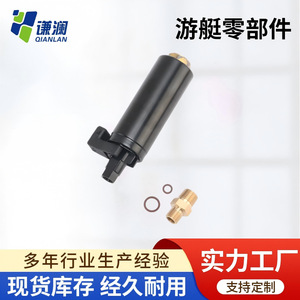 Pompe à carburant électronique basse pression 3858714, pièces de rechange pour bateau Volvo Marine, matériau ABS - Product Image 5