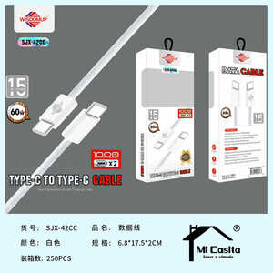 WEDOVLUP <b>Type</b>-<b>C</b> To <b>Type</b>-<b>C</b> <b>Cable</b> 1.5M Pure Copper Data Transfer Mobile Phone <b>Charging</b> And Syncing - Product Image 3