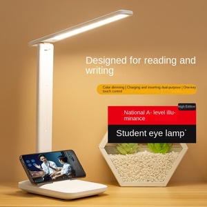 <b>Folding</b> <b>Table</b> Lamp Eye Touch Dimmable Color Temperature <b>Adjustable</b> LED Lamp Student Dormitory Bedroom Reading USB - Product Image 2