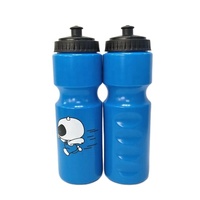 Bouteille d'eau sport en plastique PE avec logo personnalisé imprimé en sérigraphie pour enfants, capacité 750 ml, personnalisation OEM/ODM pour promotion