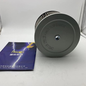 209-6000/2096000/P861 ตัวกรองไฮดรอลิกสำหรับรถขุด E320B E320C P861 - Product Image 2
