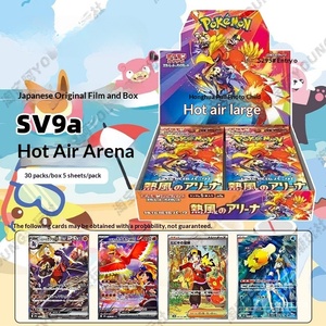 Cartes TCG japonaises 100% originales SV11 White <span class=keywords><strong>Dragon</strong></span>, cartes à collectionner non scellées en stock, livraison rapide - Product Image 4