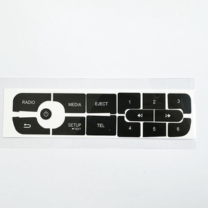 Renault <b>CD</b> Radio Button Repair Sticker Black Adhesive <b>Custom</b> Shape YH24030504 - Product Image 1