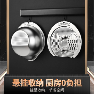 AKL Multi Functional <b>Vegetable</b> <b>Cutter</b> 316 Stainless Steel Kitchen Drainer Rice Washing Basin Fruit <b>Vegetable</b> Slicer Shredder - Product Image 4