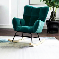 Chaise longue élégante pour balcon, chaise à bascule, style nordique, canapé compact, fauteuil de chambre à coucher, fauteuil inclinable