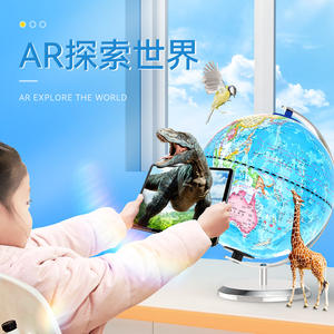 Globo Terráqueo Tianyu de 20 cm con Luz, Herramienta Educativa de Geografía para Estudiantes, Función AR, Base Metálica - Product Image 3