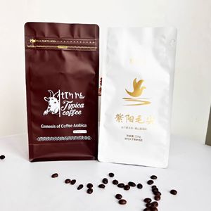 Bolsa Sellada para Empacar Granos de Café, con Cierre, Bloquea la Luz, Protege el Aroma, Tamaños Personalizados, PET, para Bebidas, con Logotipo Personalizado, Café Especial - Product Image 5