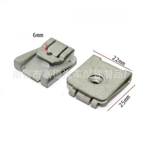 Perno de Placa de Protección Inferior de Guardabarros Mercedes Benz 25.3mm 8mm 5mm 19mm para Reparación y Reemplazo de Automóviles - Product Image 4