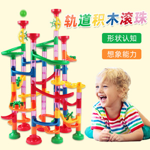 Costruzione DIY in marmo pista da corsa per bambini Maze Ball Roll blocchi educativi giocattoli giochi per bambini - Product Image 3