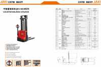 Gerbeur électrique d'entrepôt JAKI QES1516E, dimensions 600x1600x1150mm, batterie lithium-ion 24V/100Ah, pneus en polyuréthane