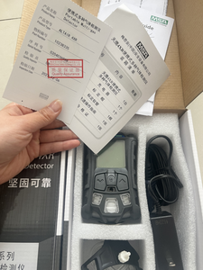 MSA O2 ir 4XR çoklu gaz detektörü Ex O2/CO/H2S 2kg 1 yıl garanti ses alarmı ABS plastik - Product Image 6