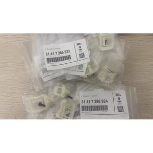 Bmw Group <b>Door</b> Panel Clips Repair Kit 51417286923 51417286924 For F18 Interior <b>Trim</b> Plastic White - Product Image 2