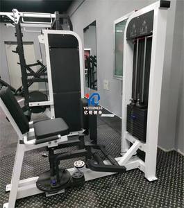 Máquina de Abducción Comercial YG FITNESS YG-8026, <span class=keywords><strong>Precio</strong></span> de Fábrica al por Mayor, Equipo de Gimnasio, <span class=keywords><strong>Entrenador</strong></span> de Aductores para Fisicoculturismo - Product Image 3