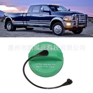 Bouchon de réservoir de carburant Pengzhanxing 52013994AB vert ABS pour Jeep Wrangler Dodge Ram Pick-up - Product Image 5