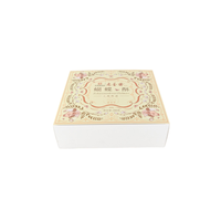 Logo personalizzato di lusso coperchio scorrevole in cartone rigido confezione regalo piccolo cassetto scatola per biscotti caramella Snack