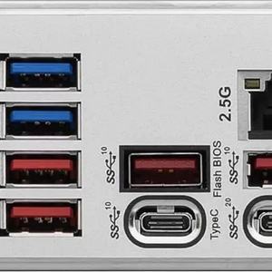 <b>MSI</b> MPG Z790 Edge WiFi Desktop <b>Motherboard</b> ATX LGA 1700 DDR5 PCIe 5.0 SATA Hard Drive Channel New Intel Chipset - Product Image 5