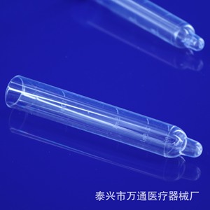Tubo de ensayo desechable Taixing Wantong para análisis de sedimento urinario de 12 ml con fondo puntiagudo graduado y tapa de rosca para recolección de orina - Product Image 5