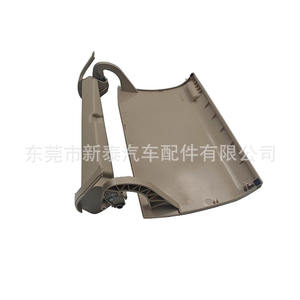 Cubierta del Panel de Instrumentos Toyota Ino 55440-0K040 Beige, Pieza de Repuesto para la Caja de Almacenamiento del Lado Izquierdo - Product Image 2