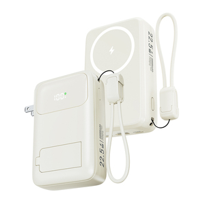 Cargador Portátil Magnético Inalámbrico 3 en 1 de 20000mAh con Pantalla LED, Cable de Salida Dual y Soporte para Teléfono, Carga Rápida para Teléfono, <span class=keywords><strong>Precio</strong></span> de Fábrica - Product Image 2