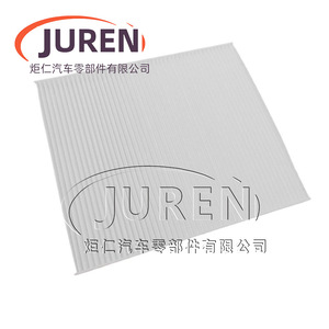 ไส้กรองอากาศในห้องโดยสาร Juren รุ่น 97133 2F010 97133 2F000 C35856 สำหรับรถยนต์ Kia ขนาดมาตรฐาน - Product Image 5