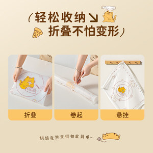 Silicone Kneading <b>Mat</b> Food Grade Thickened Non Stick Cat Pattern Baking Work Surface Household <b>Rolling</b> <b>Mat</b> - Product Image 4